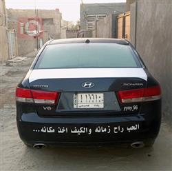 هيونداي سوناتا
